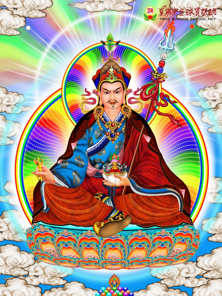 Đức Phật Thượng Sư Liên Hoa Sanh