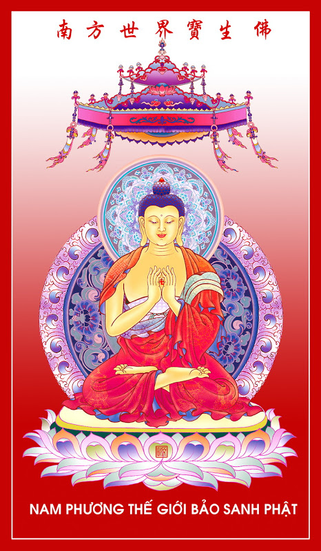 Ngũ Phương Ngũ Trí Như Lai Phật