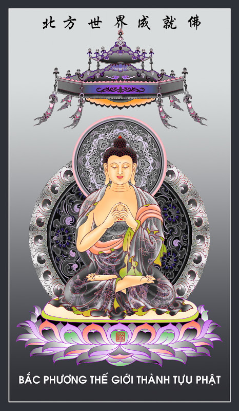 Ngũ Phương Ngũ Trí Như Lai Phật