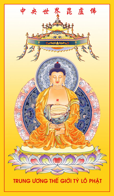 Ngũ Phương Ngũ Trí Như Lai Phật