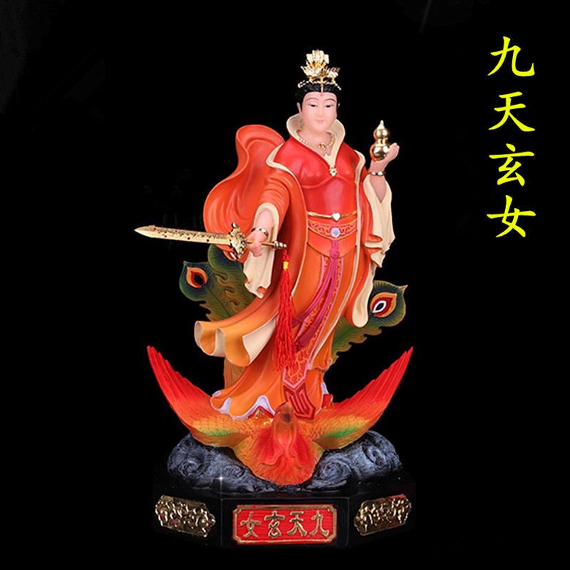 Mẹ Cửu Thiên Huyền Nữ độ mạng