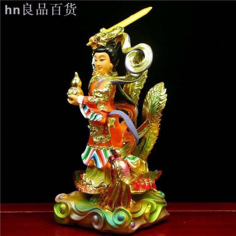 Mẹ Cửu Thiên Huyền Nữ độ mạng
