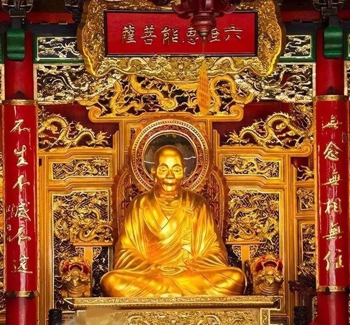 Lục Tổ Huệ Năng
